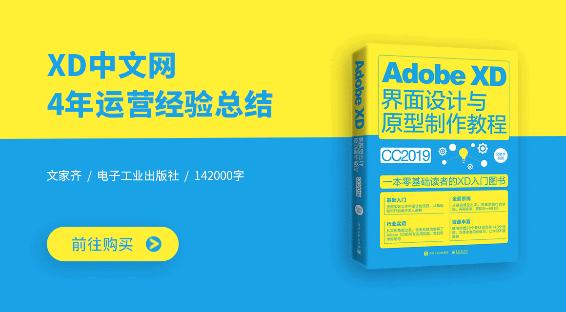 正版图书3天快速上手